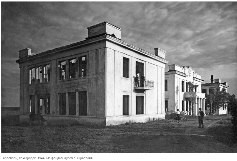  Лечгородок